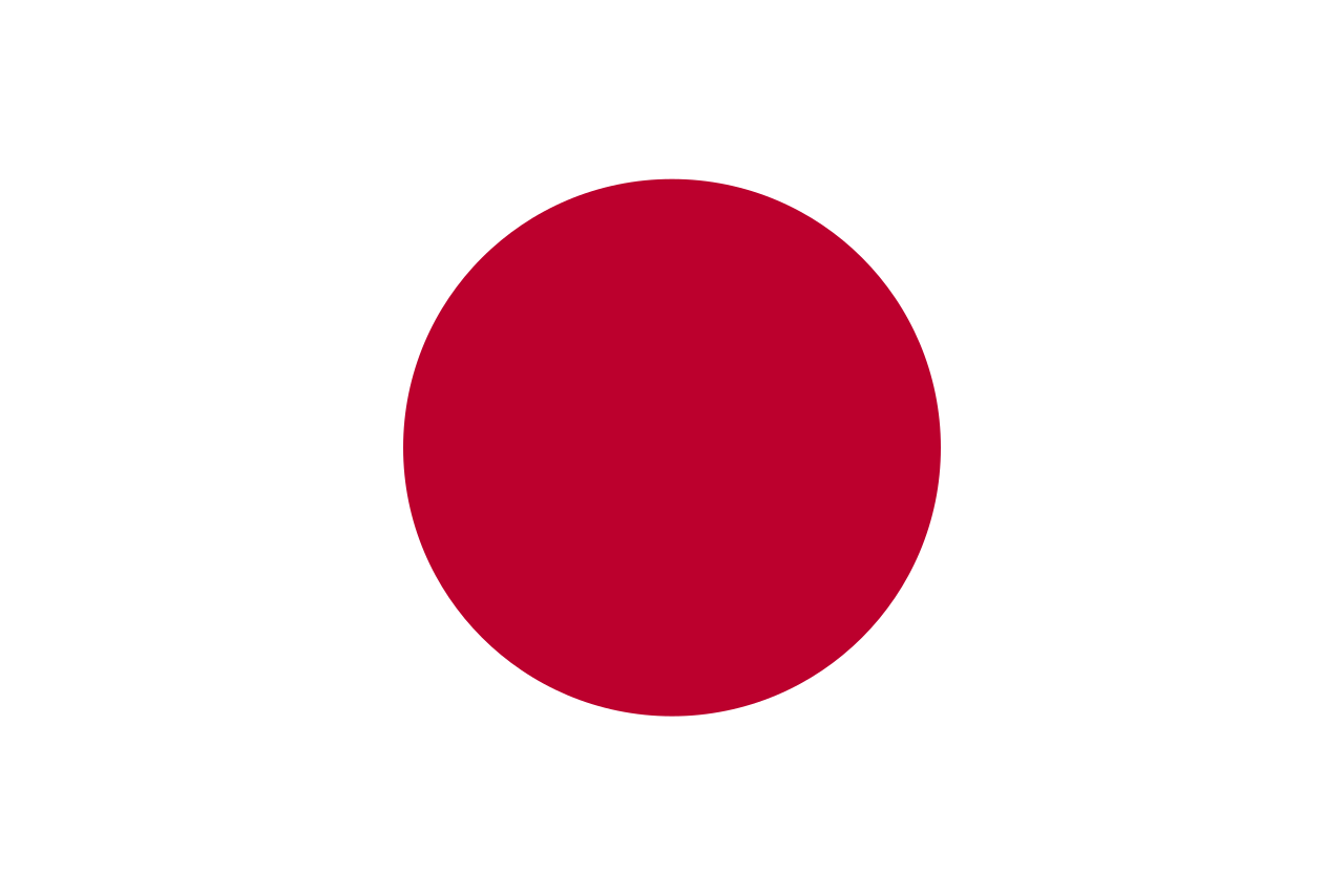 Japanese