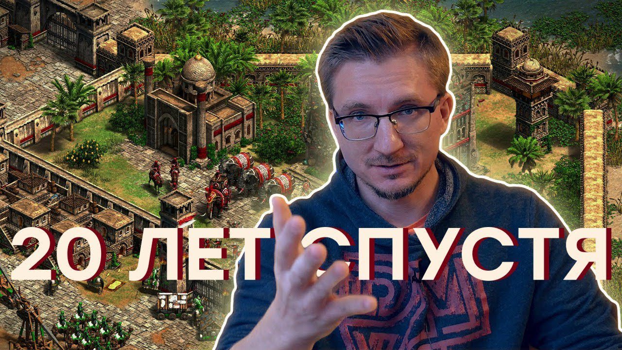 Here’s How to Do Remasters: A Review of Age of Empires 2 Definitive Edition