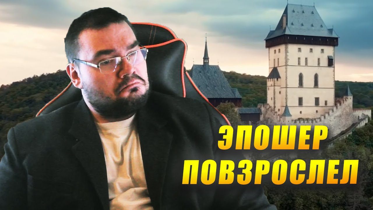 Первый стрим с новой квартиры! Соло поток в Age of Empires II DE