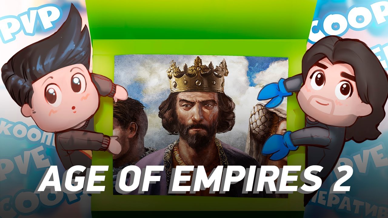 Коопный ящик. Age of Empires 2: Definitive Edition