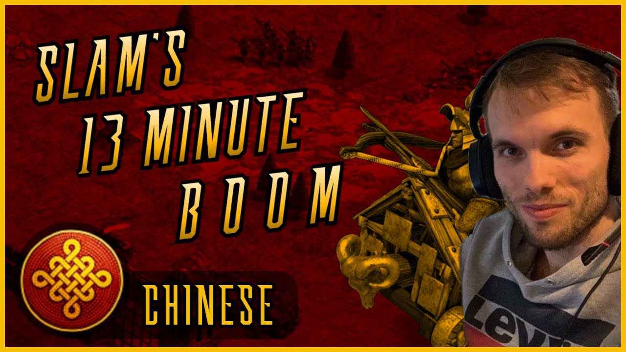 Chinese – 13 Minute Boom into Early Imperial Push – Build Order Chinese – 13 Minute Boom into Early Imperial Push – Build Order